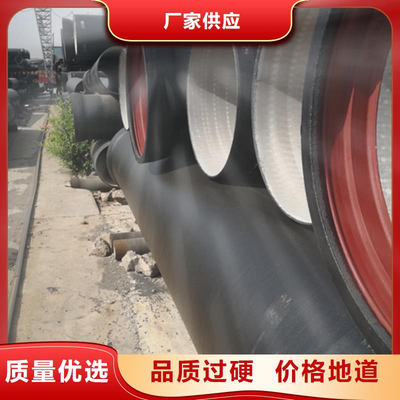 球墨鑄鐵管球墨鑄鐵篦子一站式服務(wù)