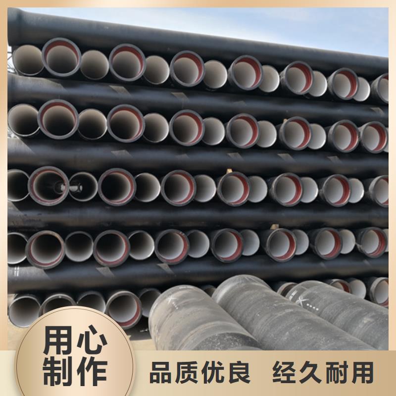 球墨鑄鐵管球墨鑄鐵篦子一站式服務(wù)