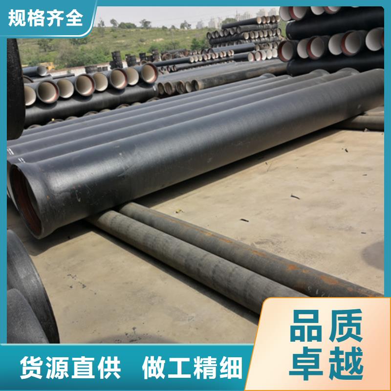 球墨鑄鐵管球墨鑄鐵篦子快捷物流