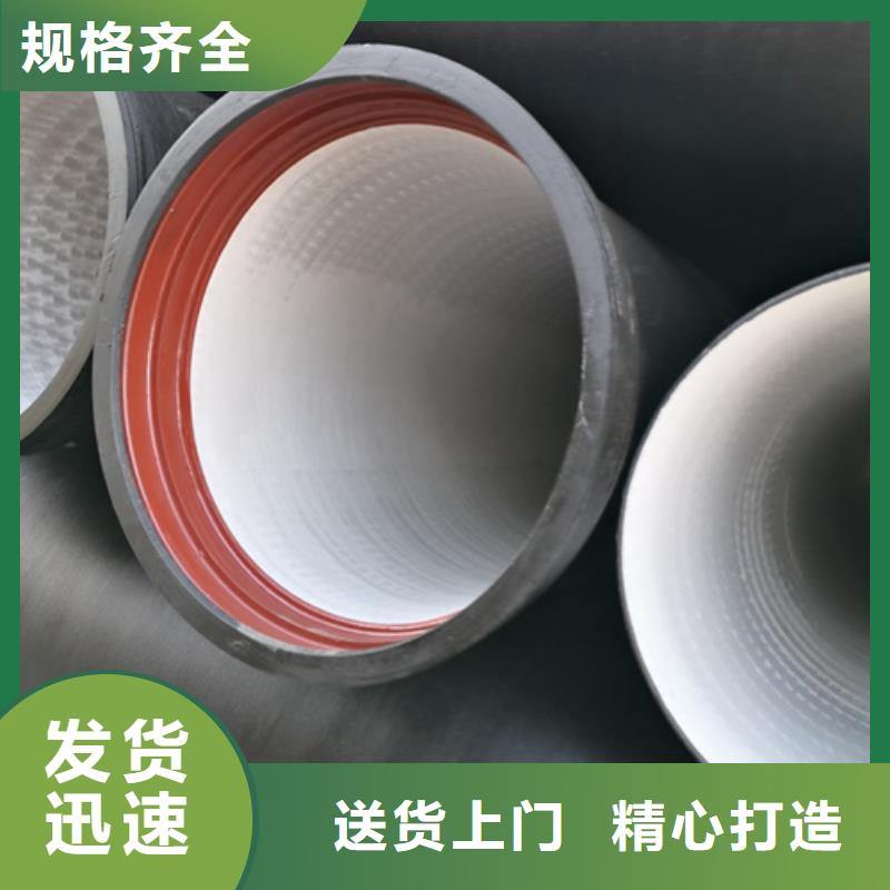 球墨鑄鐵管球墨鑄鐵篦子一站式服務(wù)