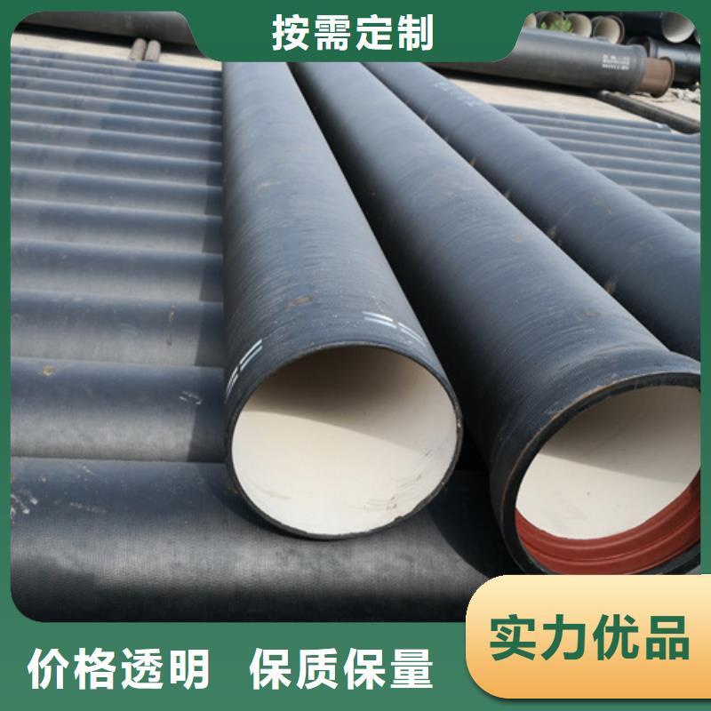 dn600球墨铸铁管
正规实体厂家