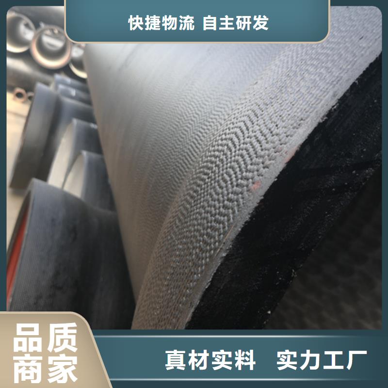 球墨管壓力管道價(jià)格實(shí)在的廠家