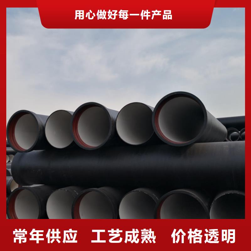 dn600球墨铸铁管
正规实体厂家