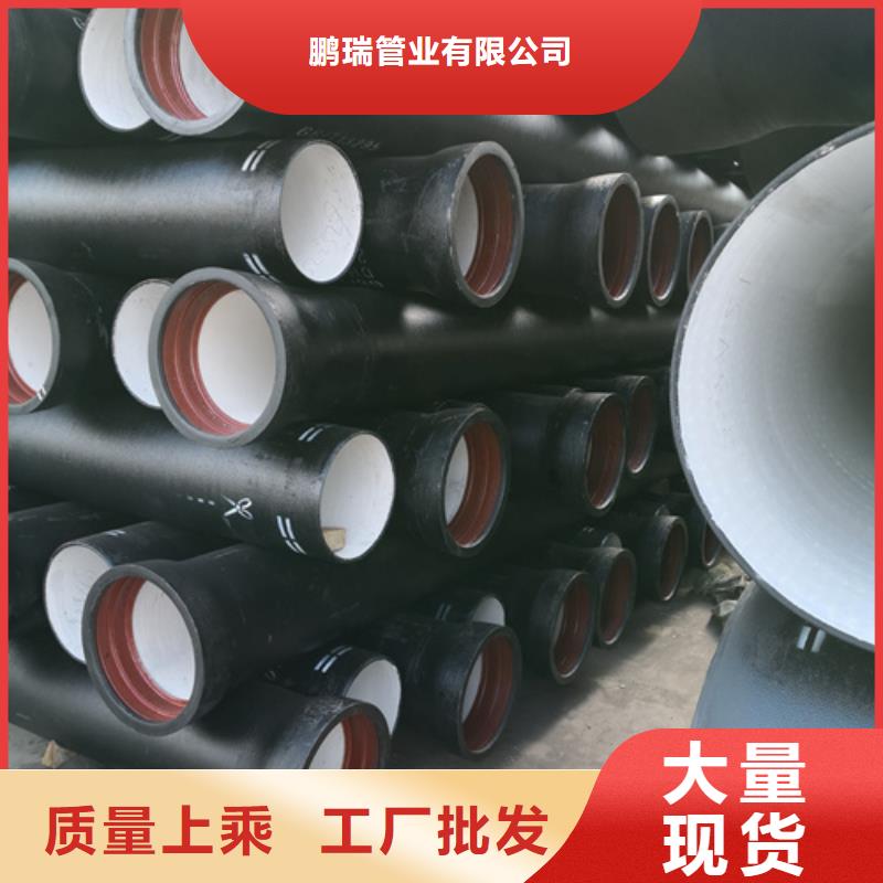 球墨鑄鐵管球墨鑄鐵篦子一站式服務(wù)
