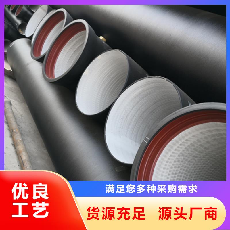 A型铸铁排水管	厂家数十年行业经验