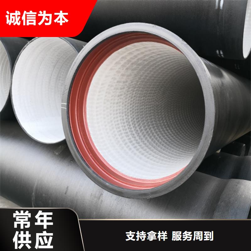 球墨铸铁管排水球墨铸铁管价格低