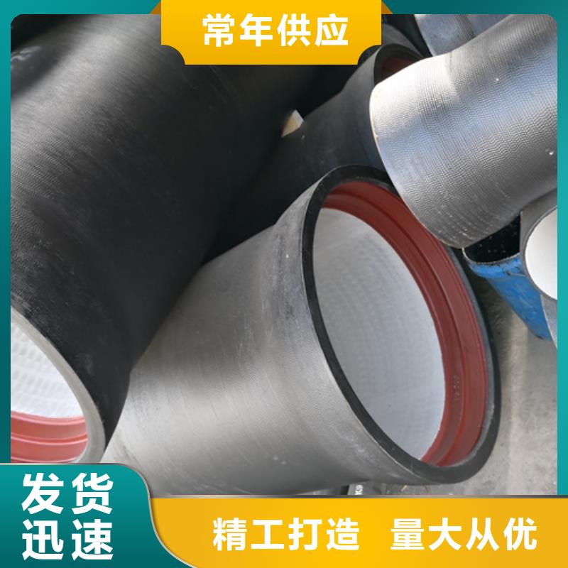 A型铸铁排水管	厂家数十年行业经验