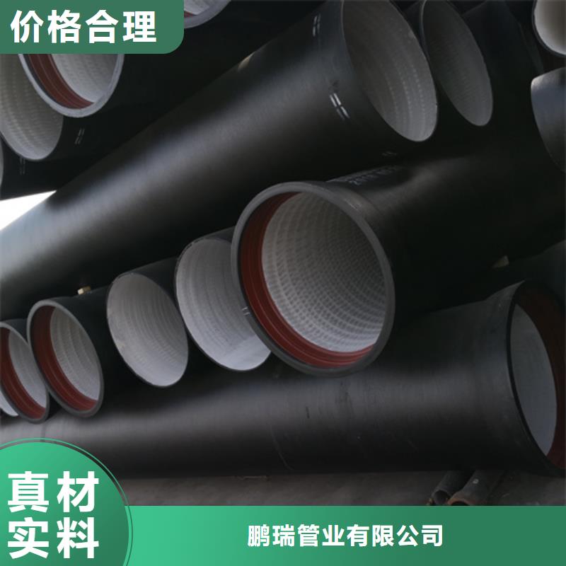 球墨铸铁管_球墨管以质量求生存