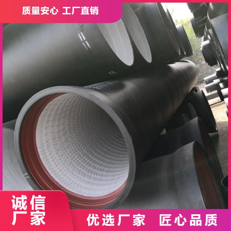 球墨铸铁管_排水球墨管细节决定品质