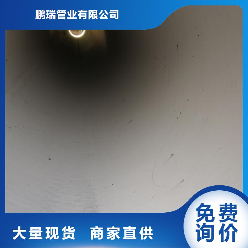 國標DN350球墨鑄鐵管價格優(yōu)勢大