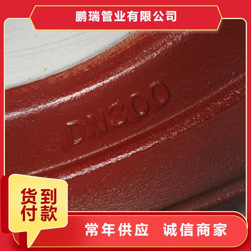 球墨铸铁管k7k9球墨铸铁管用心服务