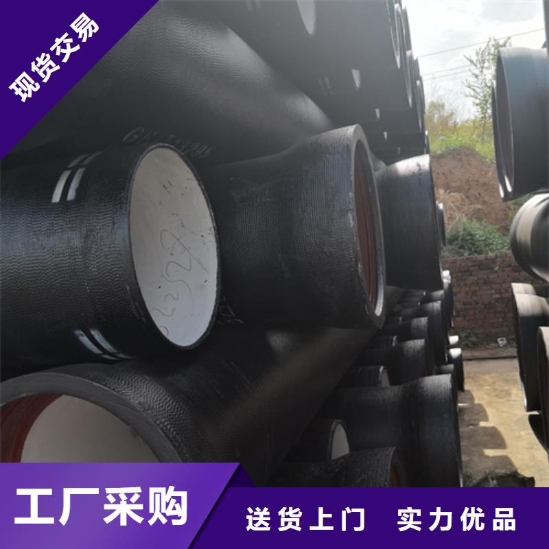 DN400球墨鑄鐵管、DN400球墨鑄鐵管生產廠家-認準鵬瑞管業(yè)有限公司