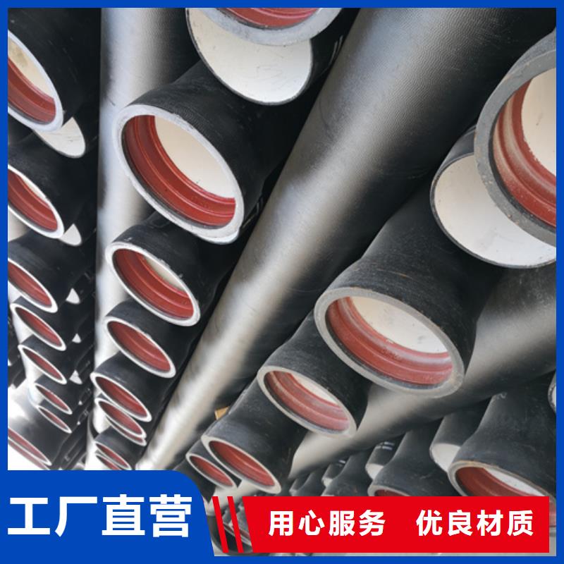 球墨鑄鐵管球墨鑄鐵篦子快捷物流