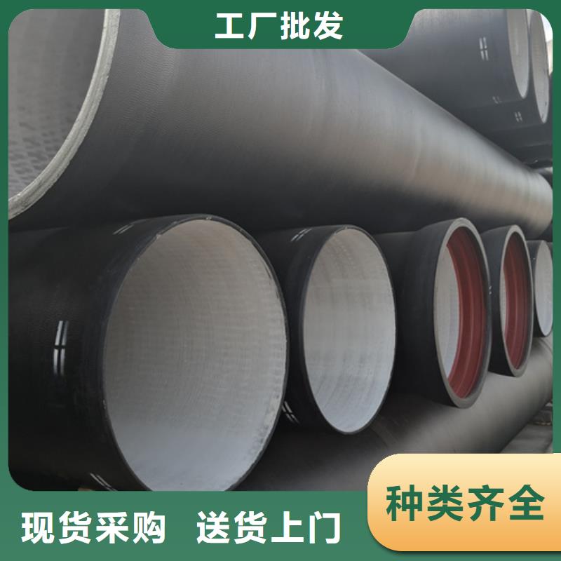 球墨鑄鐵管新興球墨鑄鐵管廠家定制
