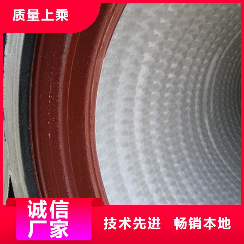 球墨鑄鐵管dn600球墨鑄鐵管廠家定制