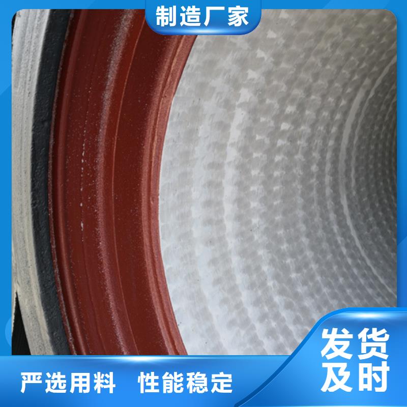 球墨铸铁管-球墨铸铁篦子生产厂家