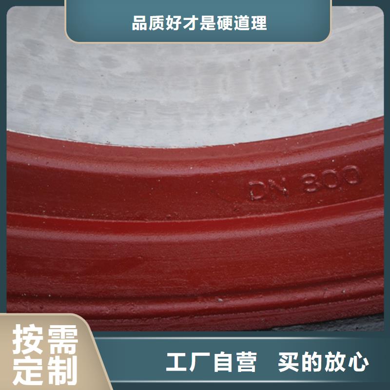 球墨铸铁管小口径球墨铸铁管极速发货