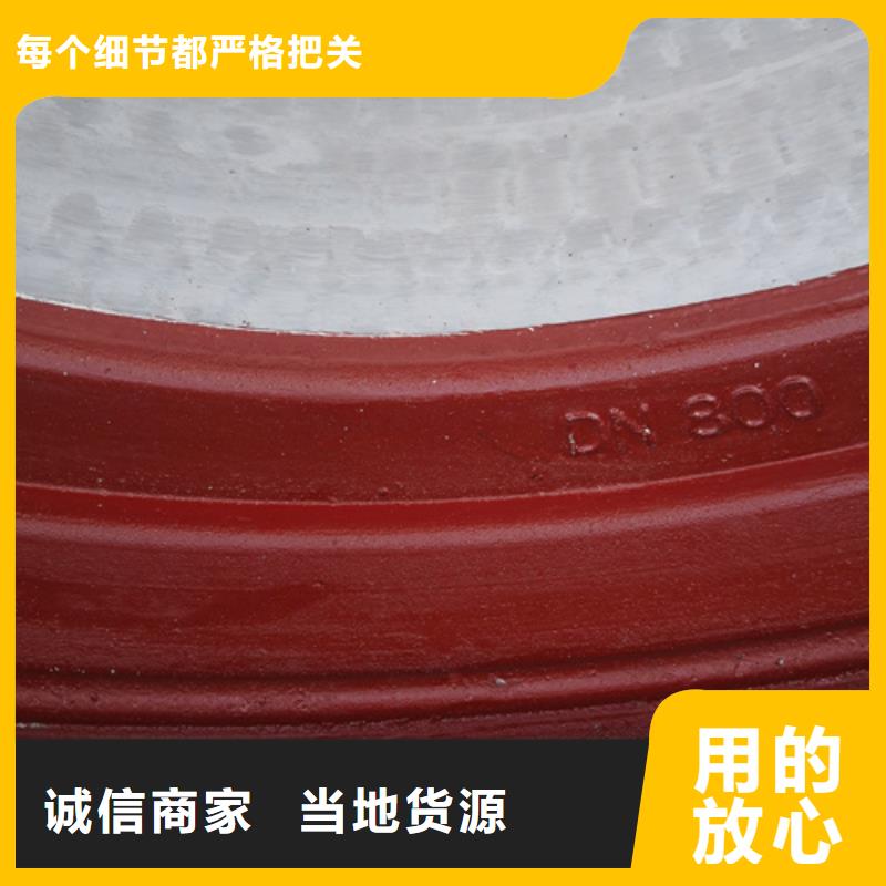 有现货的国标DN450球墨铸铁管实体厂家