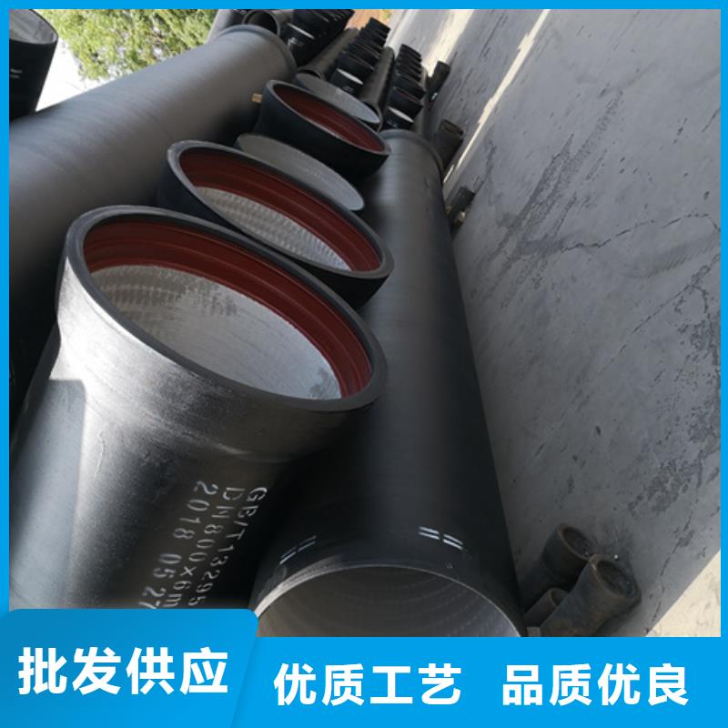 球墨鑄鐵管dn600球墨鑄鐵管廠家定制