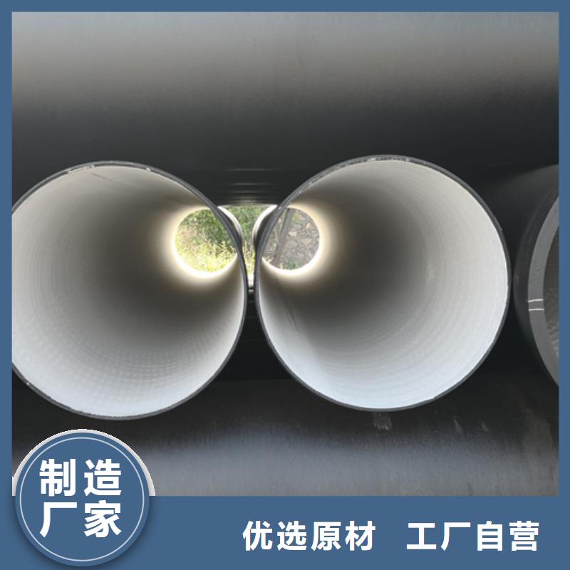 dn600球墨铸铁管
正规实体厂家