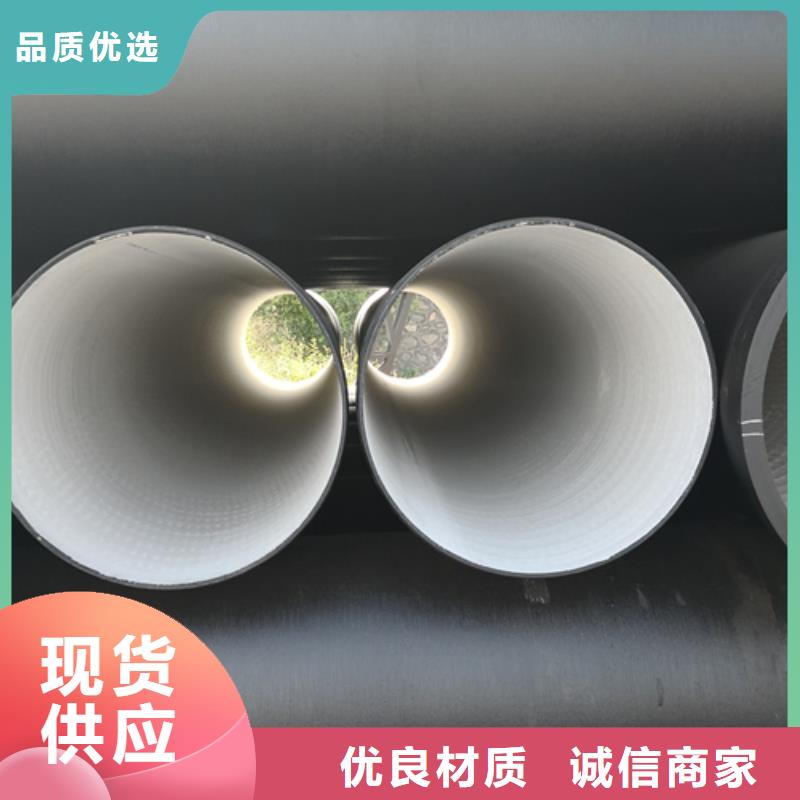 球墨铸铁管球墨铸铁篦子源厂定制