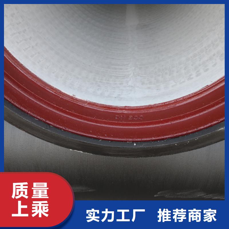【球墨鑄鐵管】-小口徑球墨鑄鐵管現(xiàn)貨銷售