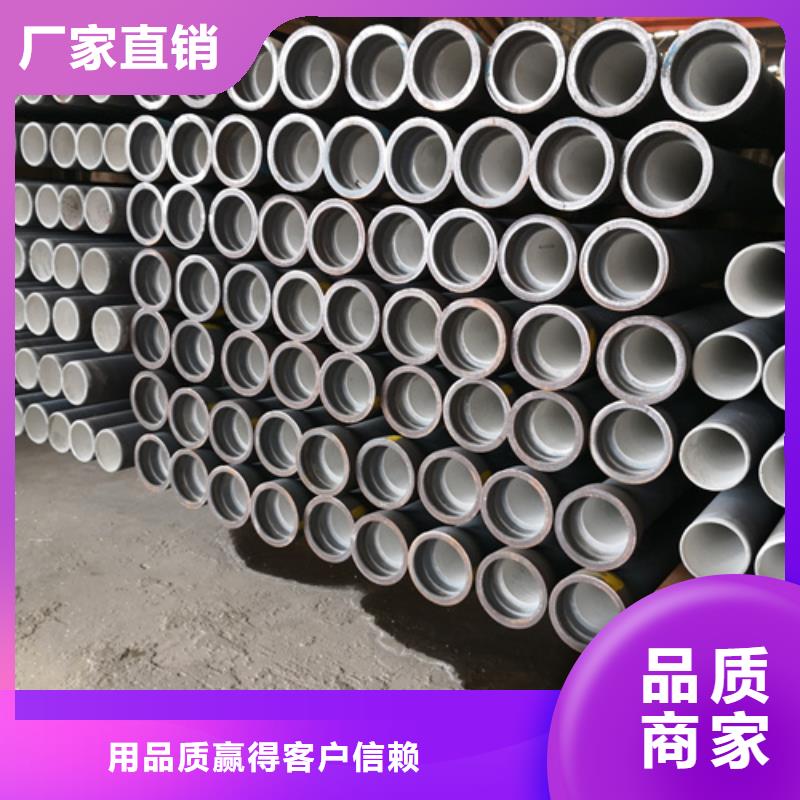 球墨铸铁管排水球墨铸铁管价格低