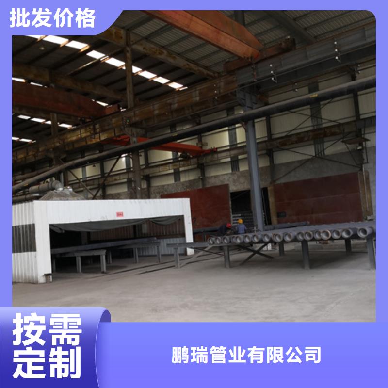 球墨鑄鐵排污管優(yōu)選品牌