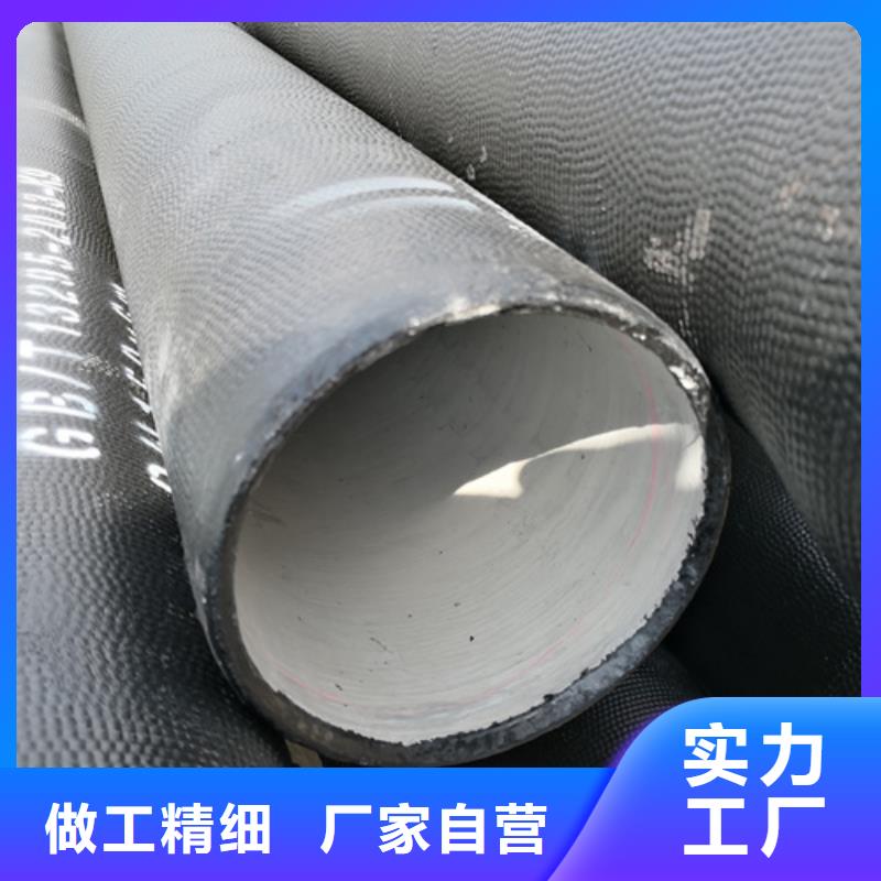 球墨鑄鐵管新興球墨鑄鐵管廠家定制