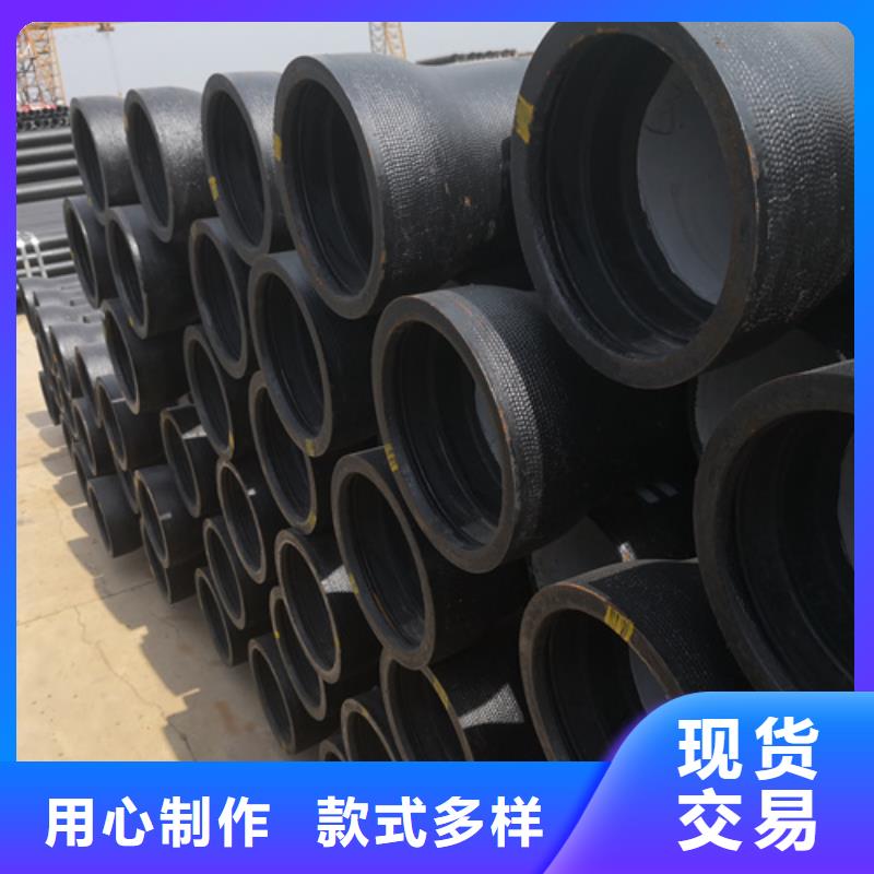球墨鑄鐵管dn600球墨鑄鐵管廠家定制