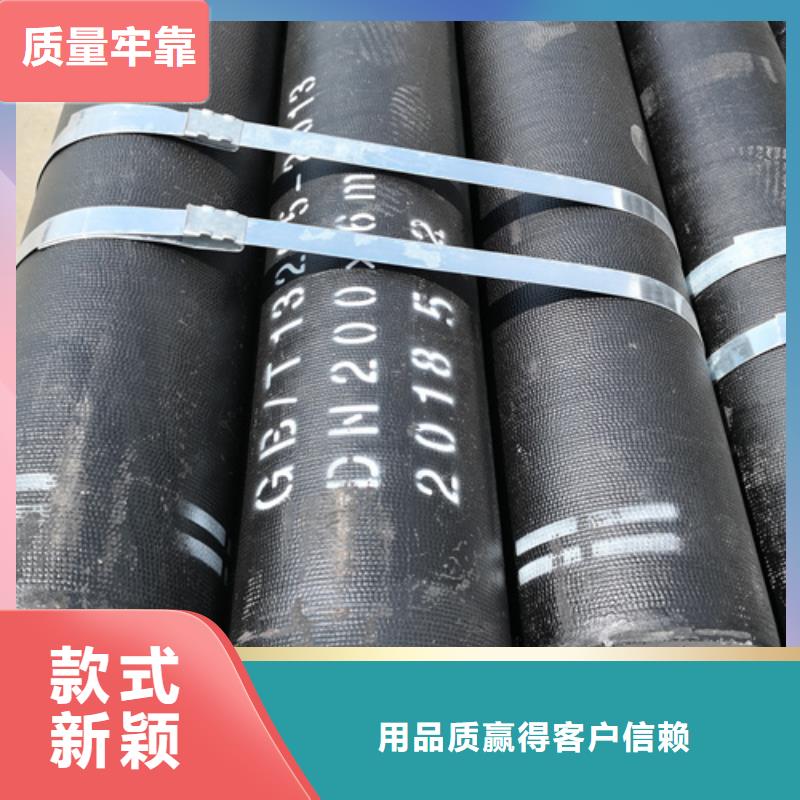球墨鑄鐵管dn600球墨鑄鐵管廠家定制