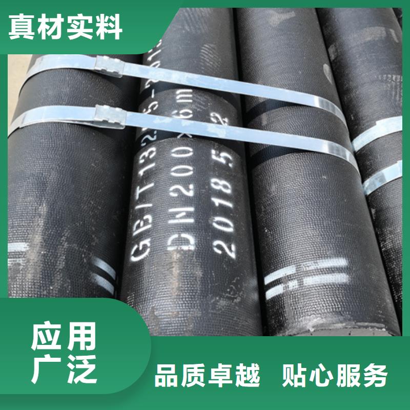 球墨鑄鐵管球墨鑄鐵篦子一站式服務(wù)