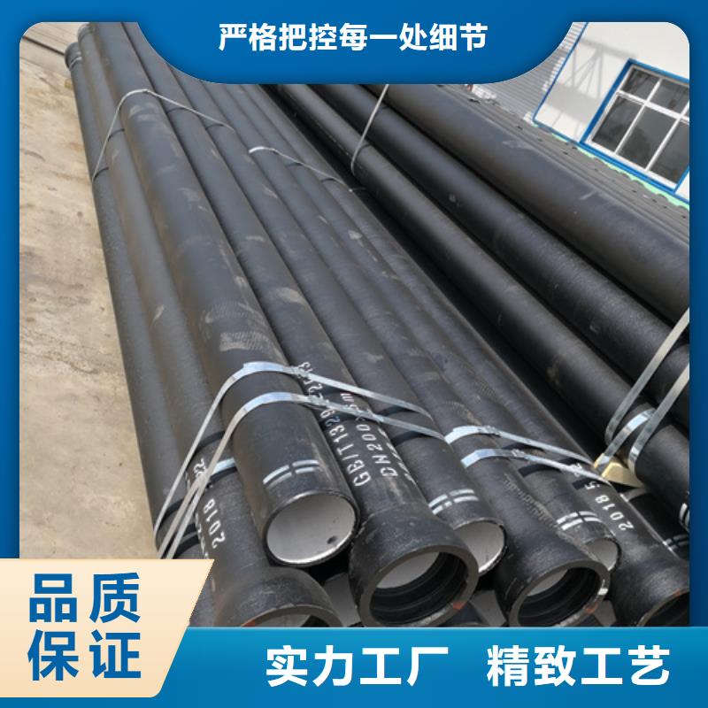 球墨鑄鐵管dn600球墨鑄鐵管廠家定制