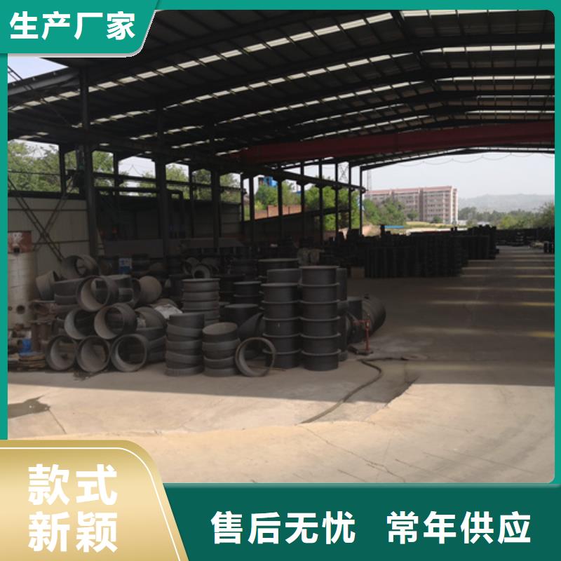 值得信賴的插堵基地