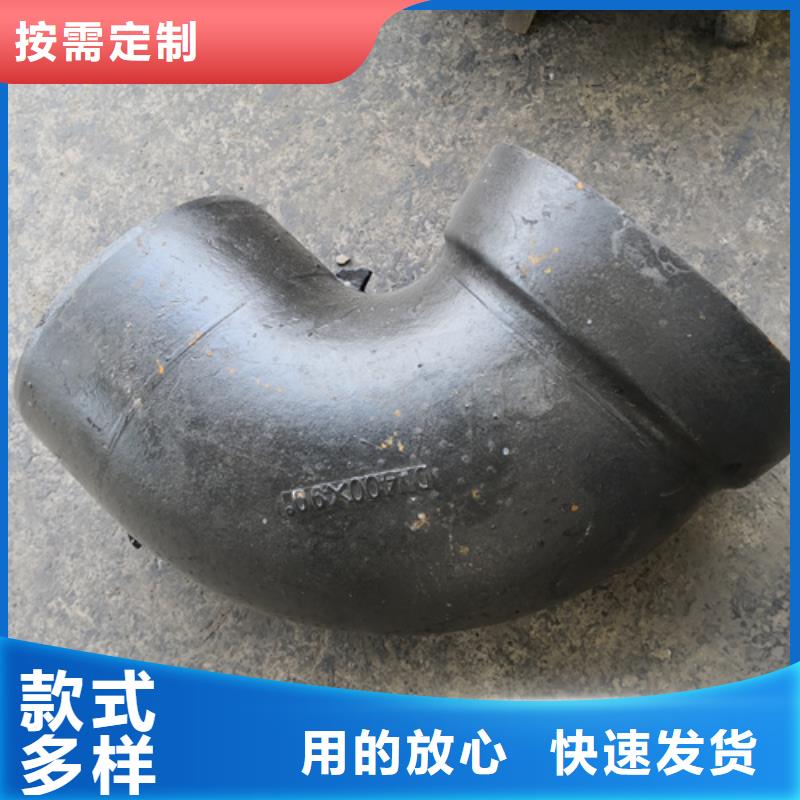 球墨鑄鐵管件_離心承插式w型球墨鑄鐵管廠家直發(fā)