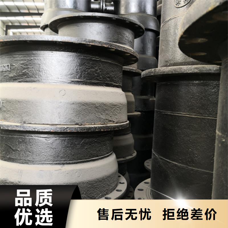 承堵量大價(jià)格從優(yōu)