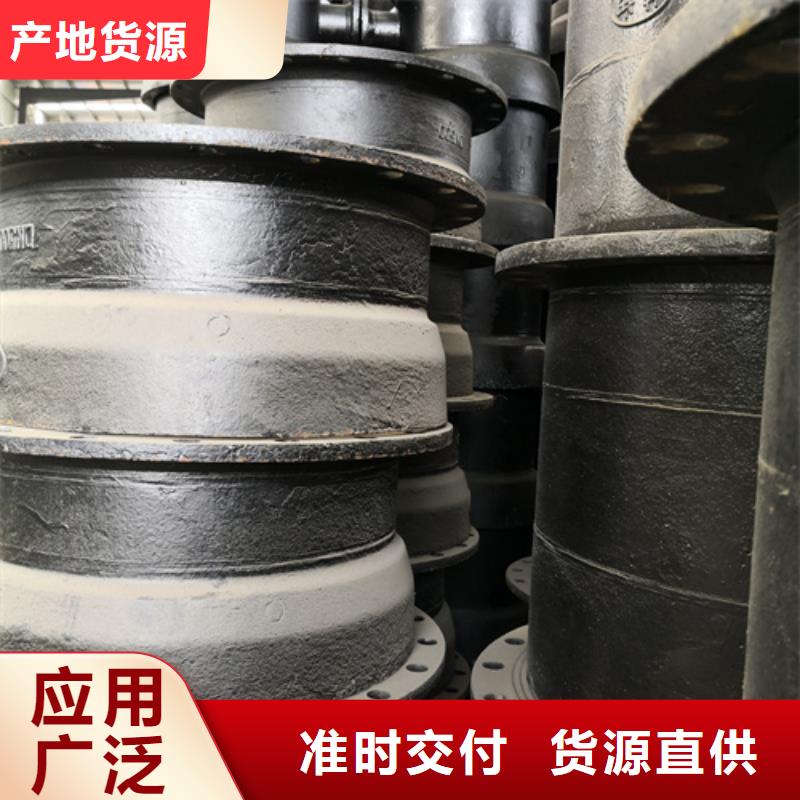 球墨鑄鐵管件-新興球墨鑄鐵管貨源報價
