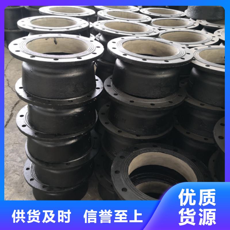 球墨鑄鐵管件_離心承插式w型球墨鑄鐵管廠家直發(fā)