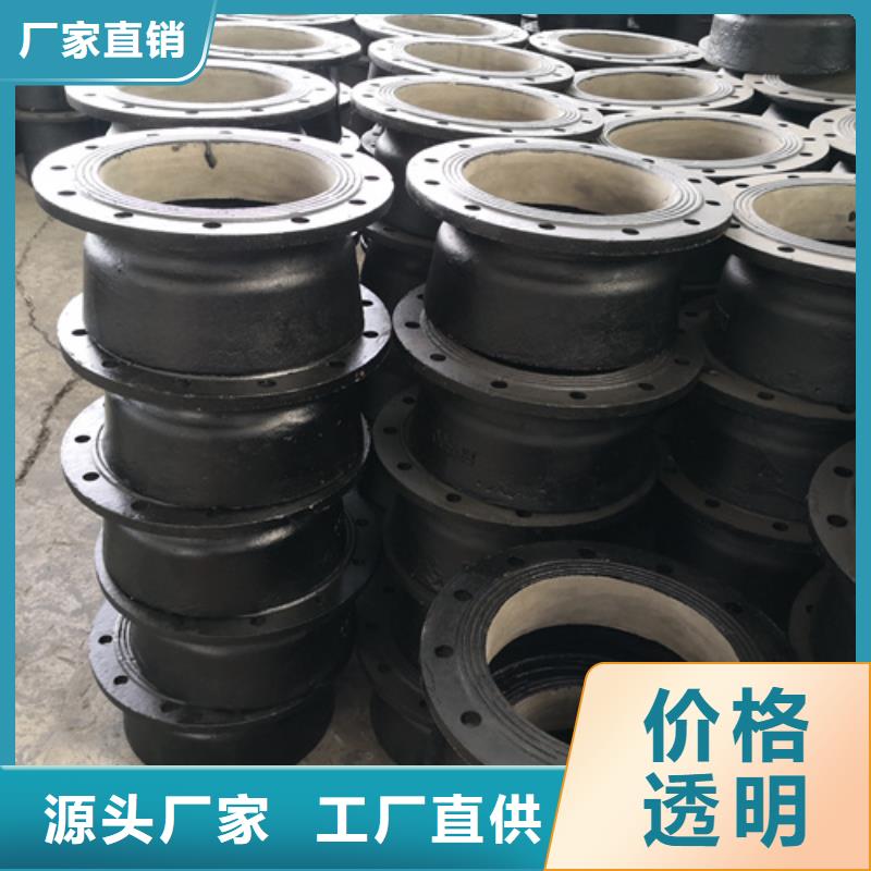 球墨鑄鐵管件鑄鐵下水道蓋板價(jià)格公道合理