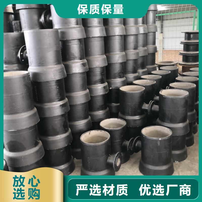 球墨铸铁管件严格把控质量