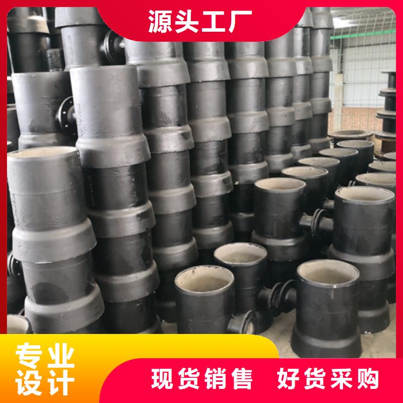球墨铸铁管件,300*500球墨铸铁篦子库存齐全厂家直供