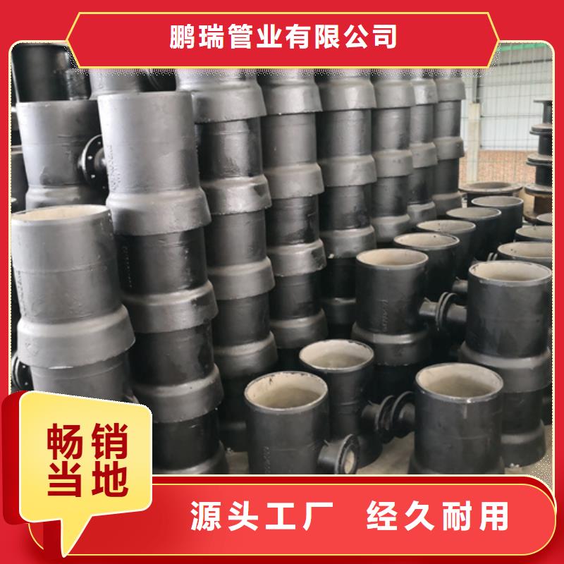 球墨鑄鐵管件,球墨鑄鐵篦子種類豐富
