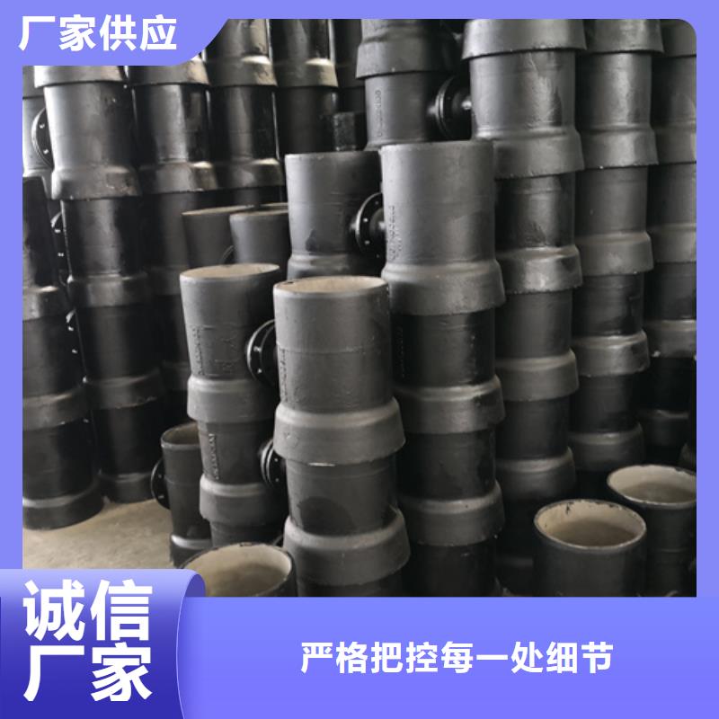 球墨鑄鐵管件,球墨鑄鐵井蓋DN800現(xiàn)貨直發(fā)