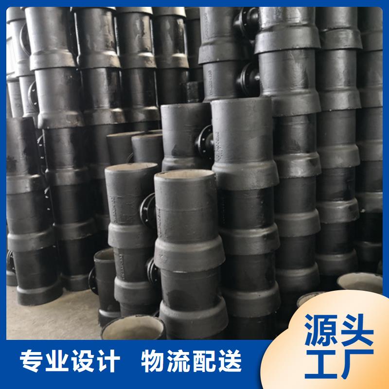 球墨铸铁管件_球墨管生产加工