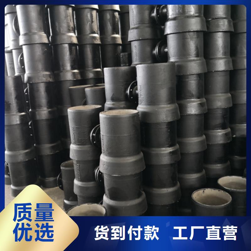 球墨鑄鐵雙盤(pán)22.5°彎管非標(biāo)規(guī)格定做