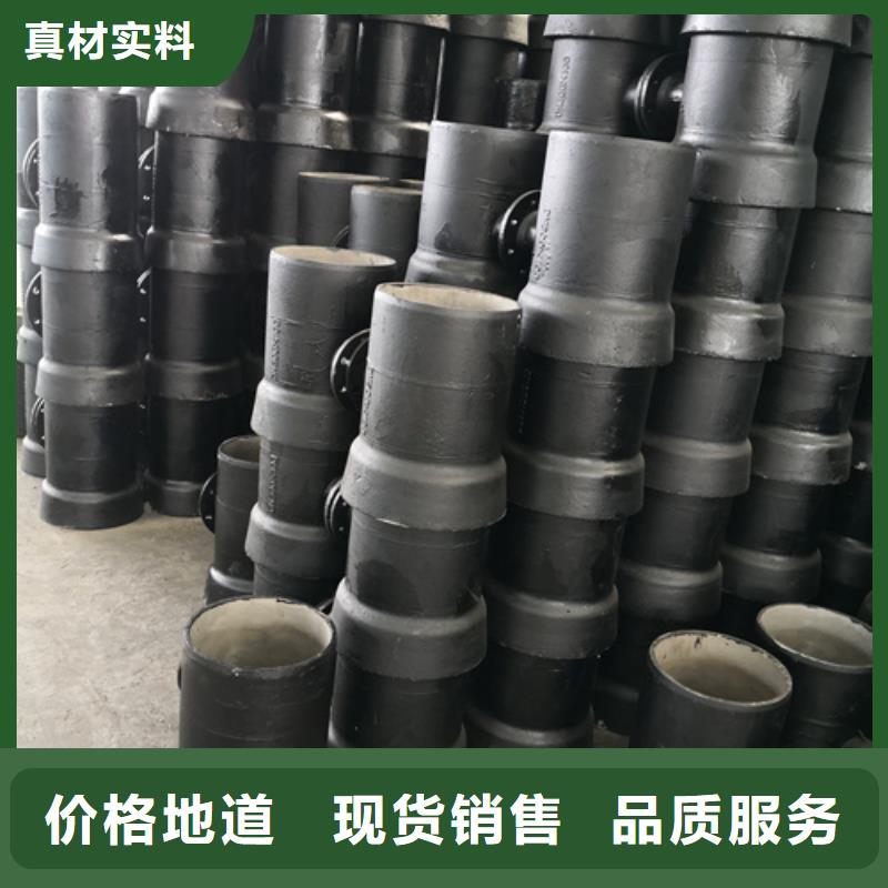 球墨铸铁管件球墨铸铁管品质保证