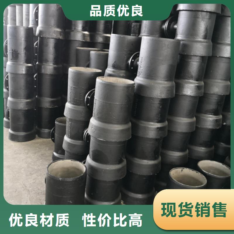 球墨鑄鐵管件-球墨鑄鐵井蓋把實惠留給您