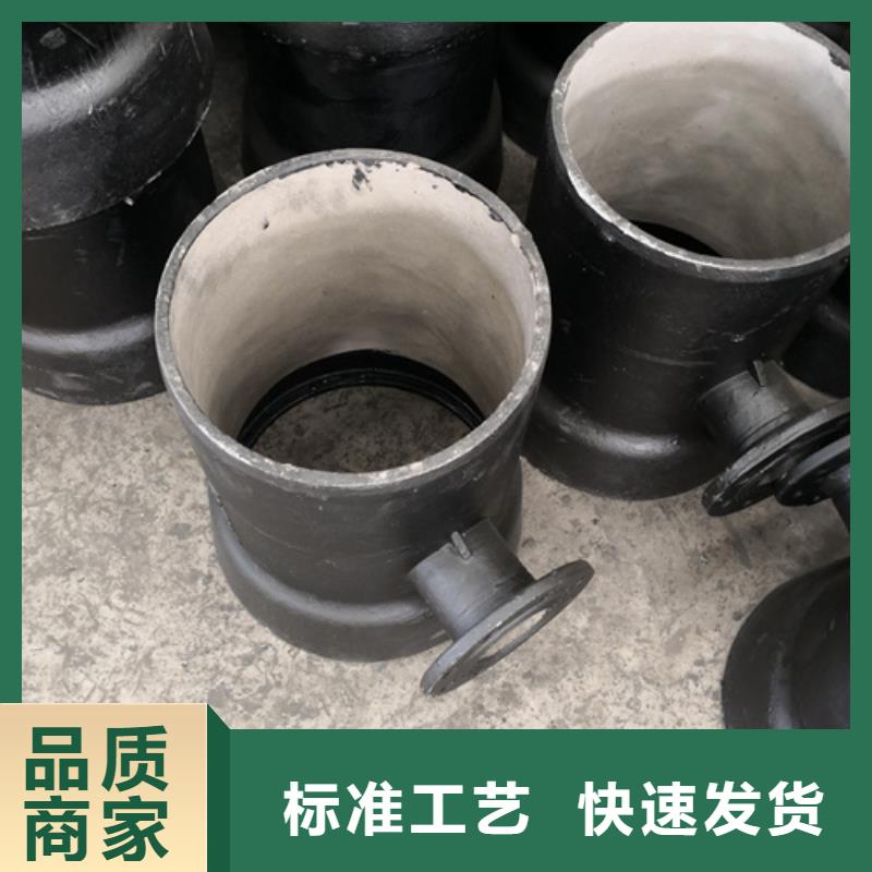 球墨鑄鐵管件-[樹脂井蓋篦子]經(jīng)銷商