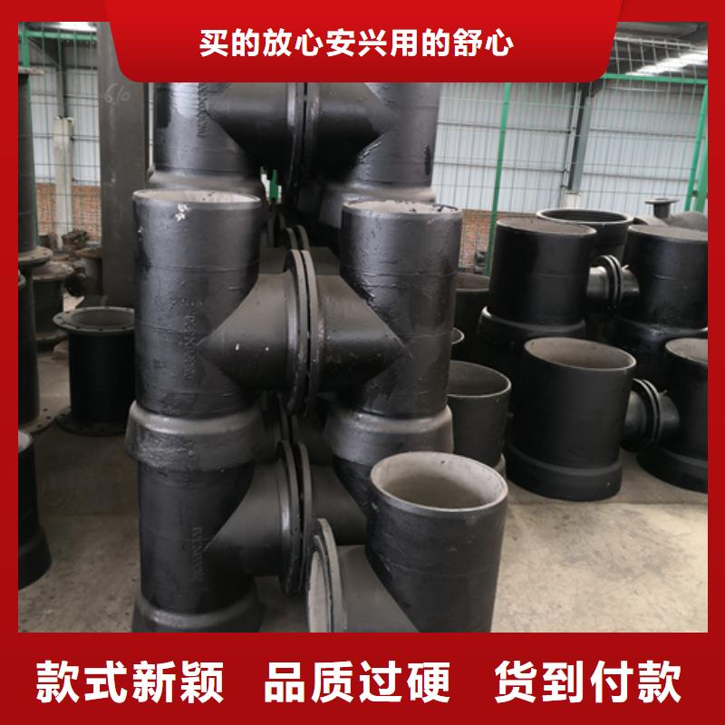 球墨铸铁管件,300*500球墨铸铁篦子库存齐全厂家直供