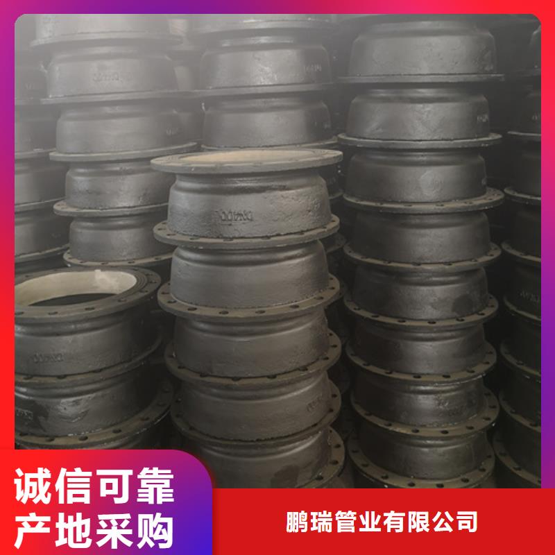 球墨鑄鐵管件,排水球墨鑄鐵管DN200專業(yè)按需定制